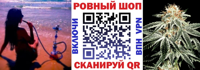 Что такое Краснокаменск Alpha-PVP Галлюциногенные грибы АМФЕТАМИН Каннабис Мефедрон