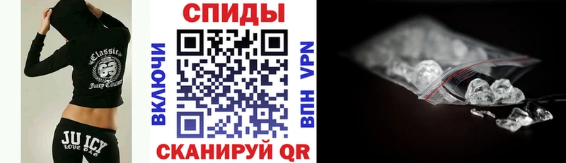 сколько стоит Краснокаменск ОМГ ОМГ зеркало Amphetamine 97%