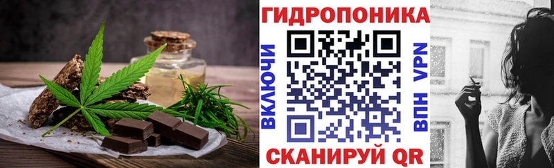 МЕГА сайт  где купить наркоту  Краснокаменск  нарко площадка наркотические препараты  Canna-Cookies конопля 