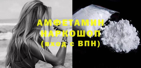 COCAINE Баксан