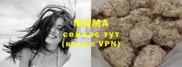 COCAINE Баксан