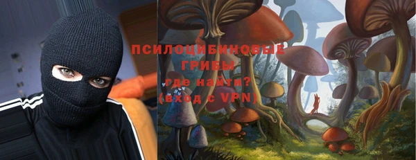 прущая мука Балабаново