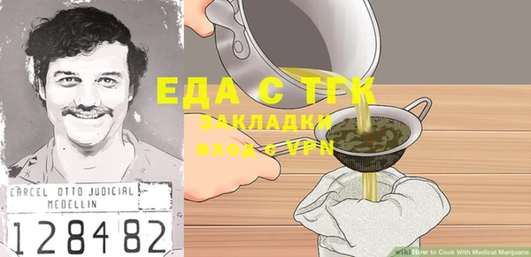 COCAINE Баксан