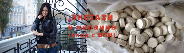 COCAINE Баксан