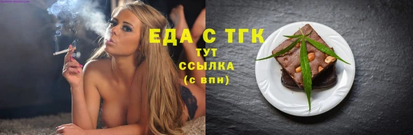 прущая мука Балабаново