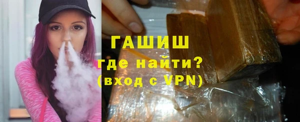 COCAINE Баксан