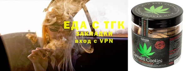 прущая мука Балабаново