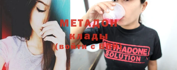 COCAINE Баксан