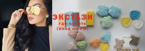 COCAINE Баксан