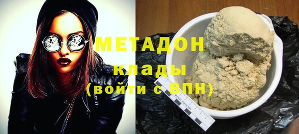 COCAINE Баксан