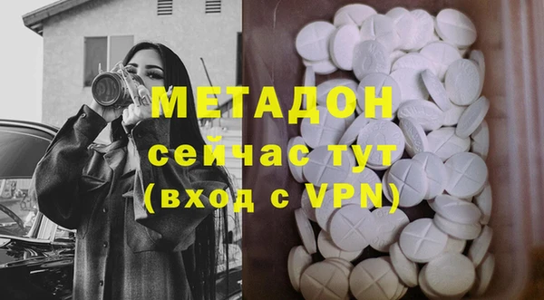 COCAINE Баксан