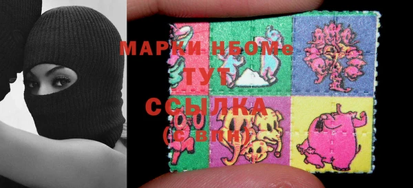COCAINE Баксан