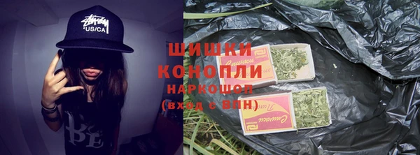 COCAINE Баксан