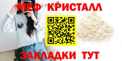 ешки Конаково