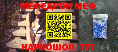 ешки Конаково