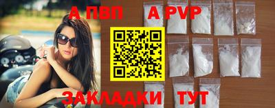 дмт Комсомольск-на-Амуре