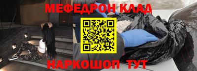 ешки Конаково