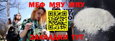скорость Коммунар