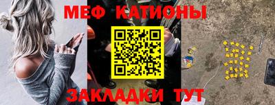 ешки Конаково
