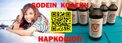 ешки Конаково