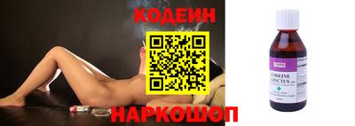 дмт Комсомольск-на-Амуре