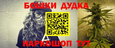 дмт Комсомольск-на-Амуре