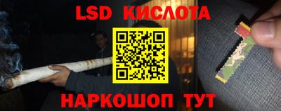 скорость Коммунар