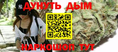ешки Конаково