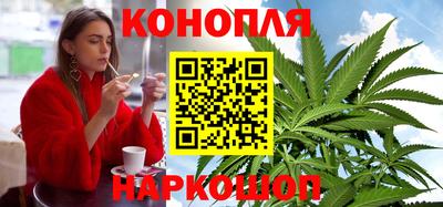 ешки Конаково