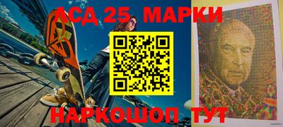 скорость Коммунар