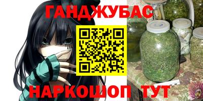 дмт Комсомольск-на-Амуре