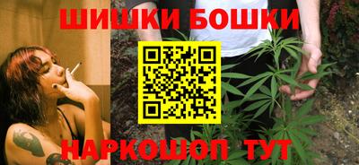 скорость Коммунар
