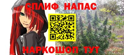 ешки Конаково