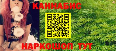 ешки Конаково