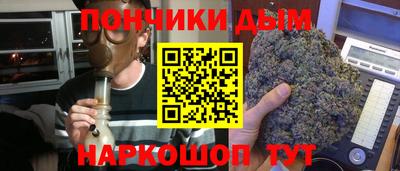 скорость Коммунар