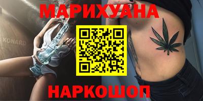 скорость Коммунар