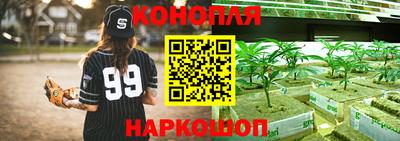 скорость Коммунар
