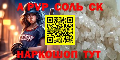 дмт Комсомольск-на-Амуре