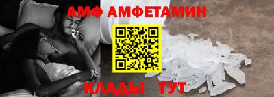 скорость Коммунар