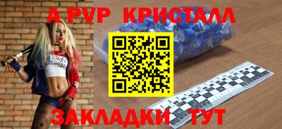 дмт Комсомольск-на-Амуре
