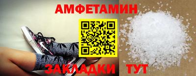 скорость Коммунар