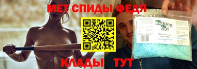 ешки Конаково