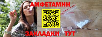 ешки Конаково