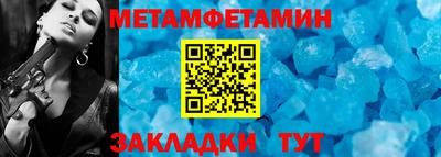 скорость Коммунар