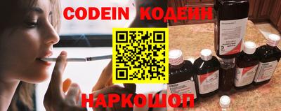 дмт Комсомольск-на-Амуре