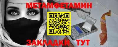 ешки Конаково
