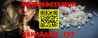 скорость Коммунар
