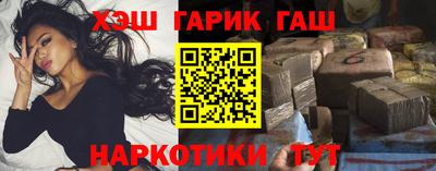 дмт Комсомольск-на-Амуре