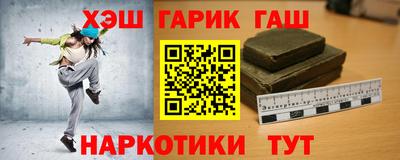 ешки Конаково