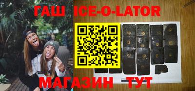 ешки Конаково
